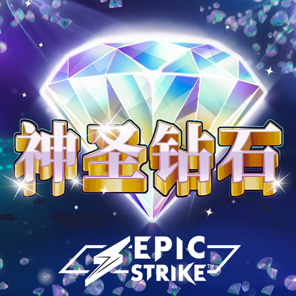 爱游戏app官方