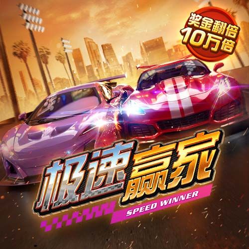 中欧体育登录网页