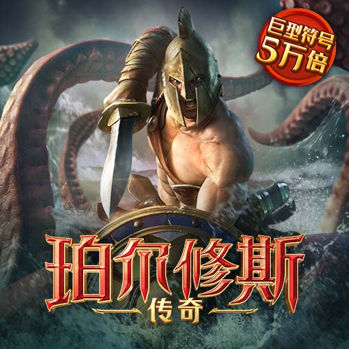 6688体育app