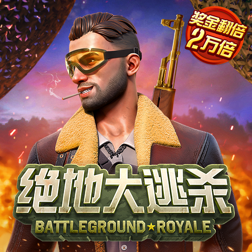 华体汇app下载手机版官网