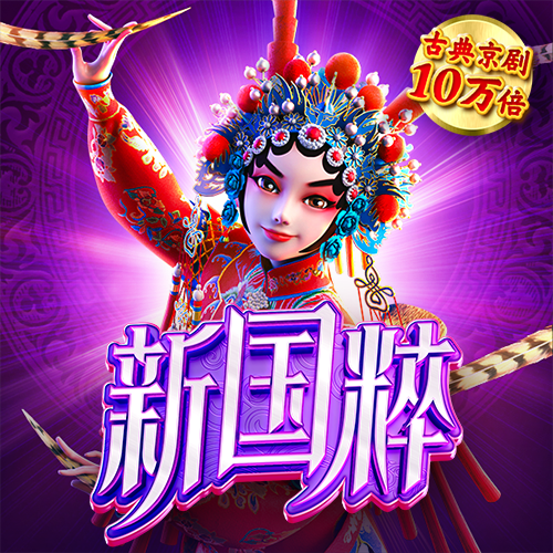 澳门一码一肖一恃一中347期