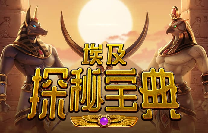 中欧体育官网