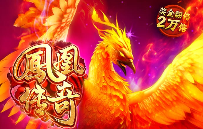 博鱼体育手机版