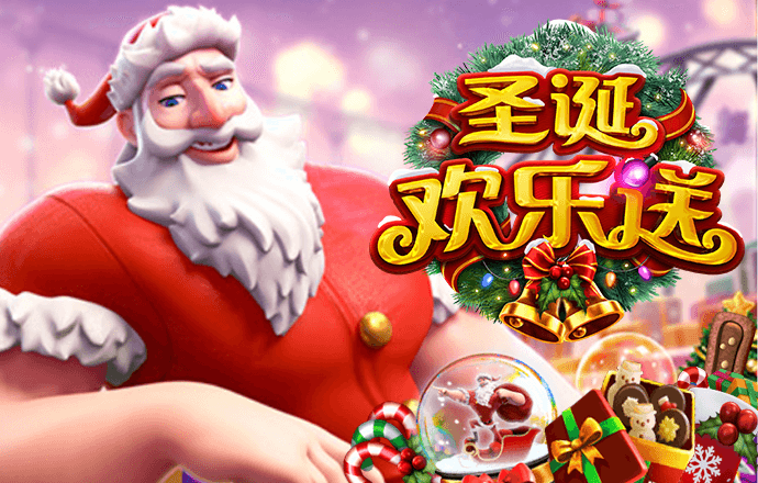 新宝体育官网app下载手机版