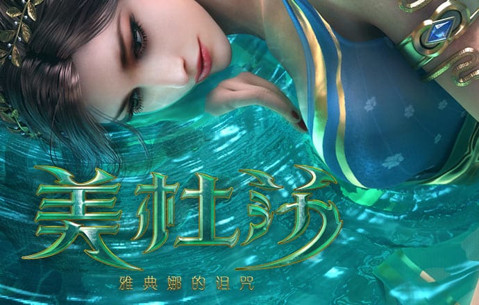 火博体育官方网站入口下载