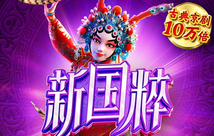 b体育官方app下载最新版本