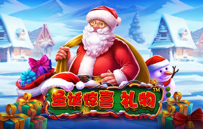 高云体育入口app
