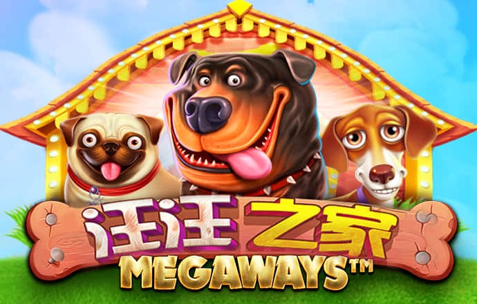 博鱼·综合