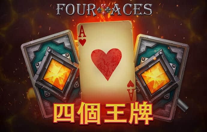 ror体育的官方网站