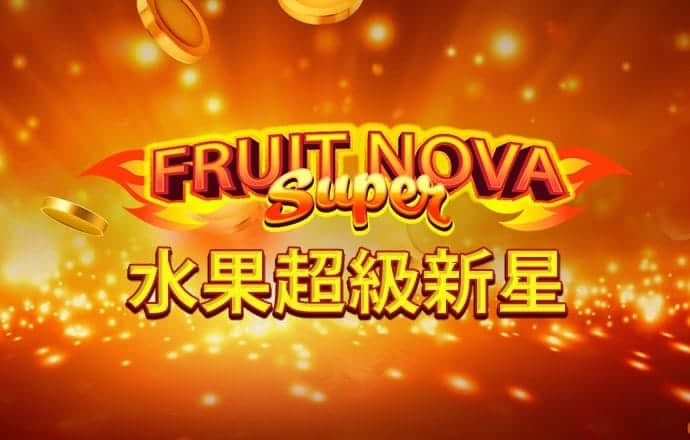 江南app官方官网下载