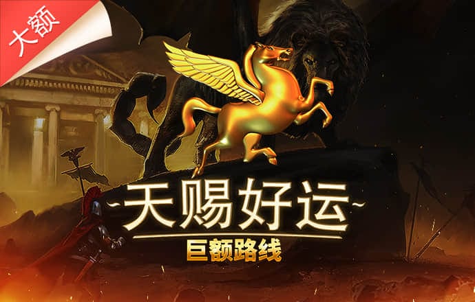 澳门平特一肖62445cow