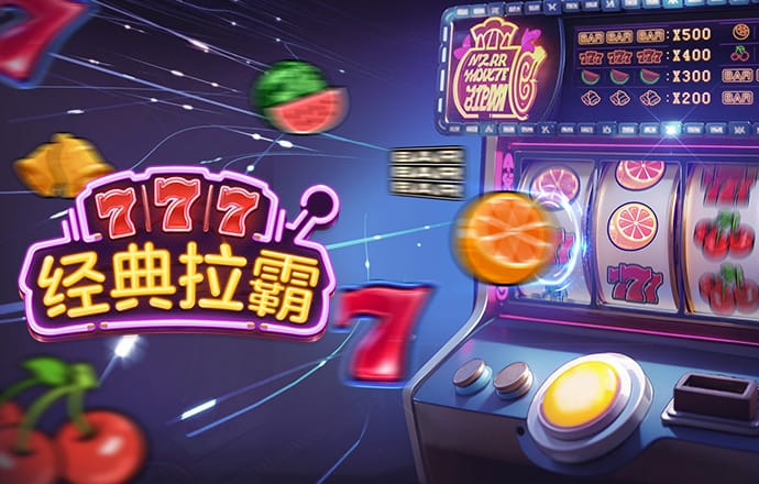 香港資料大全正版资料手机安装