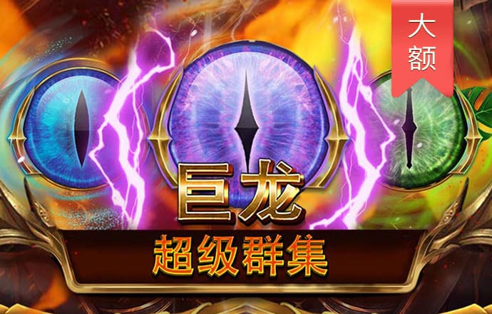 爱赢体育官网APP