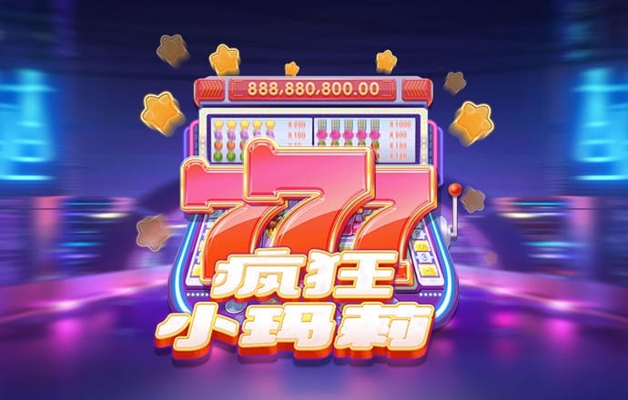 jdb电子试玩平台