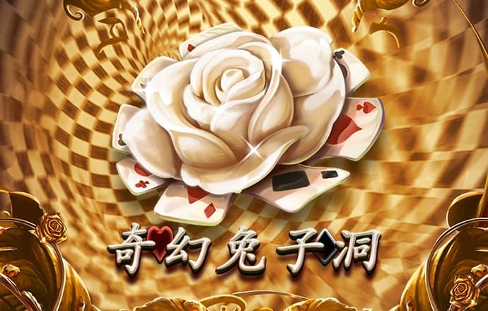 英亚体育最新版
