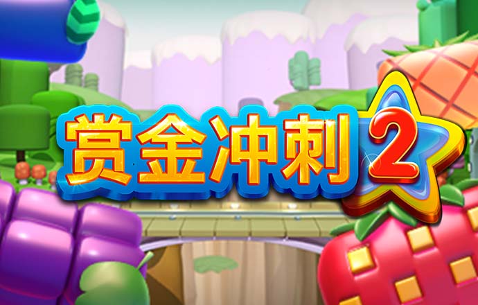 九游体育官网下载