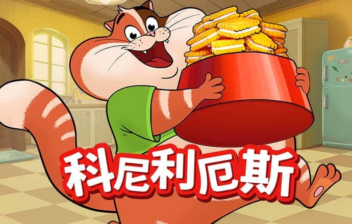 金沙集团3354