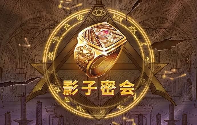 BW体育官网亚洲第一平台