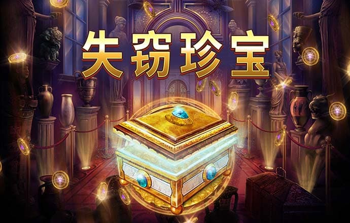 智博体育登录入口官网