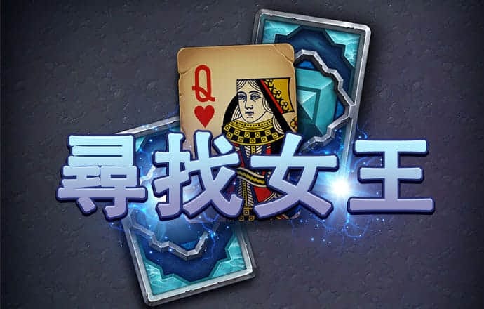 6688体育线上登录全平台版