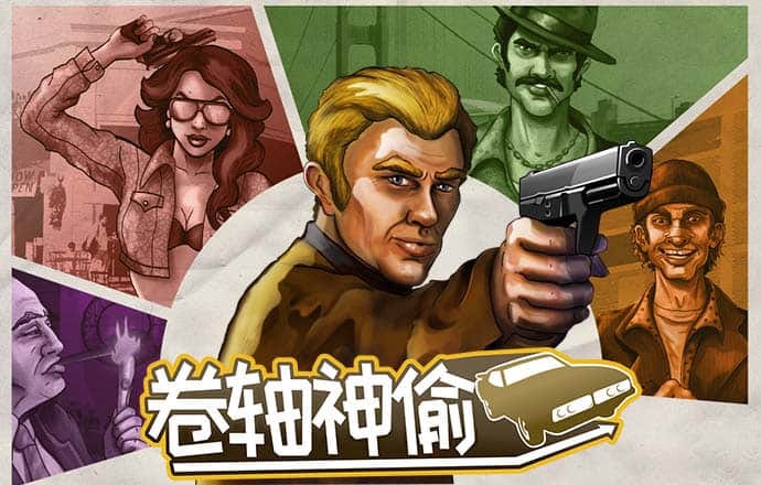 188金宝搏app下载苹果手机