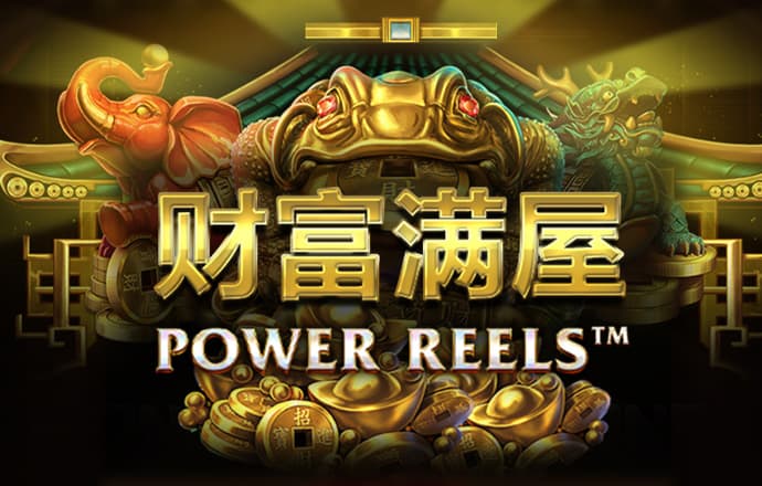6688体育app入口
