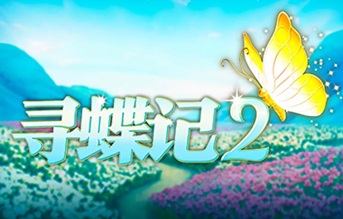 威尼斯网页版官网入口