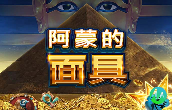 h365game