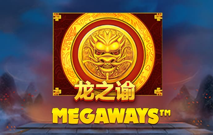 亚盈官网