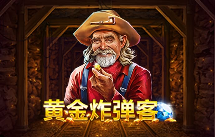 欧宝电竞官方app下载
