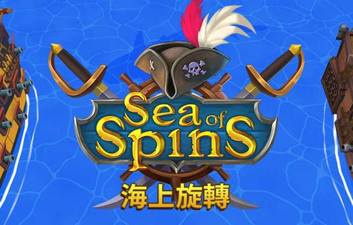 九博体育平台官网