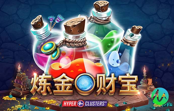 阿达网球大赛