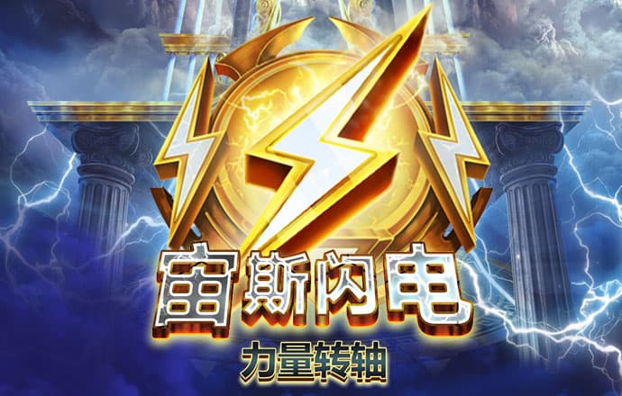 皇冠新体育app下载手机版