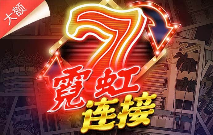 风云体育官网app