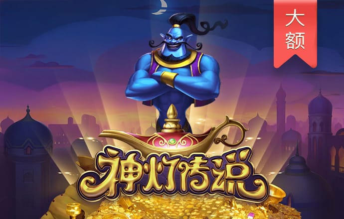 8188cc威尼斯登陆