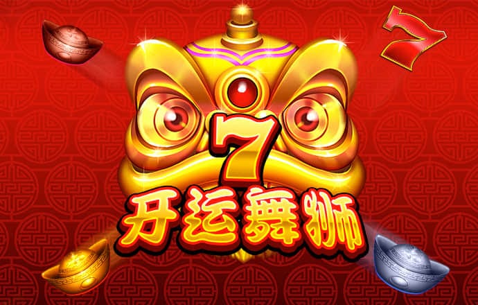 YH558811银河