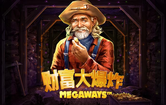 b体育手机版下载app