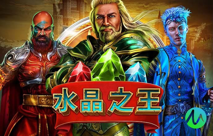 乐竞体育下篮球载地址安装